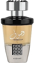 Asdaaf Wasoof - Eau de Parfum — Bild N2