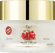 Düfte, Parfümerie und Kosmetik Nährende Nachtcreme mit Granatapfel und Vitamin E - Aroma Dead Sea