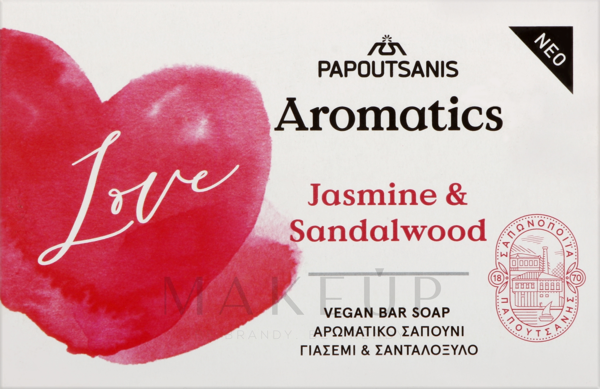 Parfümseife Love - Papoutsanis Aromatics Bar Soap — Bild 100 g