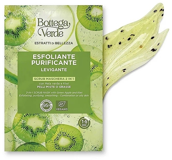 Peeling-Maske mit grünem Apfel und Kiwi - Bottega Verde Beauty Extracts Green Apple & Kiwi Scrub Mask — Bild N1