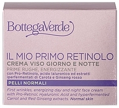 Tages- und Nachtgesichtscreme mit Retinol - Bottega Verde Il Mio Primo Retinolo Day And Night Face Cream — Bild N3