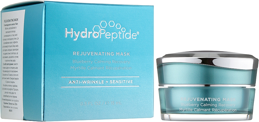 Nährende und revitalisierende Gesichtsmaske mit Heidelbeere - HydroPeptide Rejuvenating Mask — Bild N2
