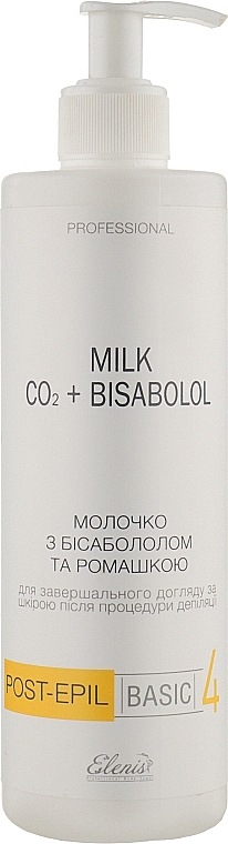 Milch nach der Enthaarung mit Bisabolol und Kamille - Elenis Post-Epil Milk Co2+Bisabolol — Bild N5