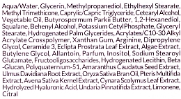 Feuchtigkeitsspendende und beruhigende Gesichtscreme - Beaudiani Moist Cream — Bild N3