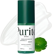 Feuchtigkeitsspendendes und beruhigendes Gesichtsserum mit 49% Centella-Extrakt - Purito Centella Green Level Buffet Serum — Foto N3