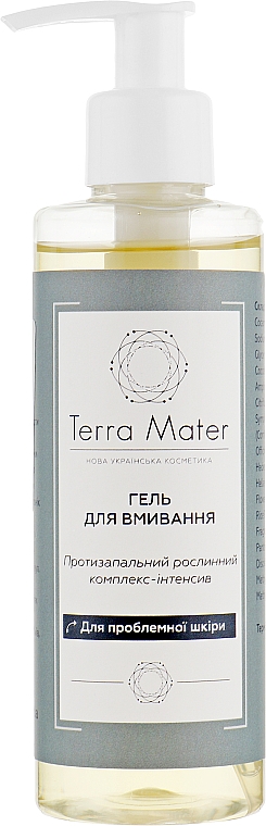 Waschgel für Problemhaut - Terra Mater Facial Skin Wash Gel — Bild N1