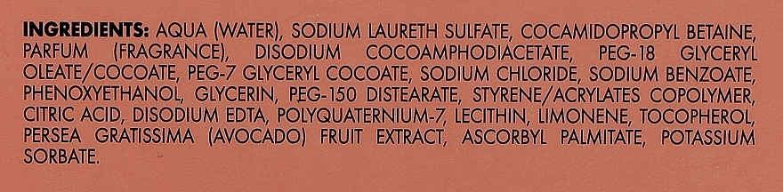 Schützende und antioxidative Duschmilch für den Körper mit Avocado-Extrakt - Pupa Friut Lovers Avocado Shower Milk — Bild N4