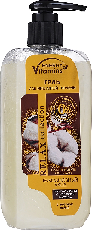 Gel für die Intimhygiene Baumwollsamenmilch und Milchsäure - Leckere Geheimnisse Energy of Vitamins Gel for Intimate Hygiene — Bild N2