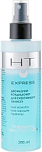 Zweiphasiger Conditioner - Hair Trend Express Thermal Protection Conditioner — Bild N2