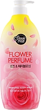 Düfte, Parfümerie und Kosmetik Duschgel mit Rose - KeraSys Lovely & Romantic Parfumed Body Wash