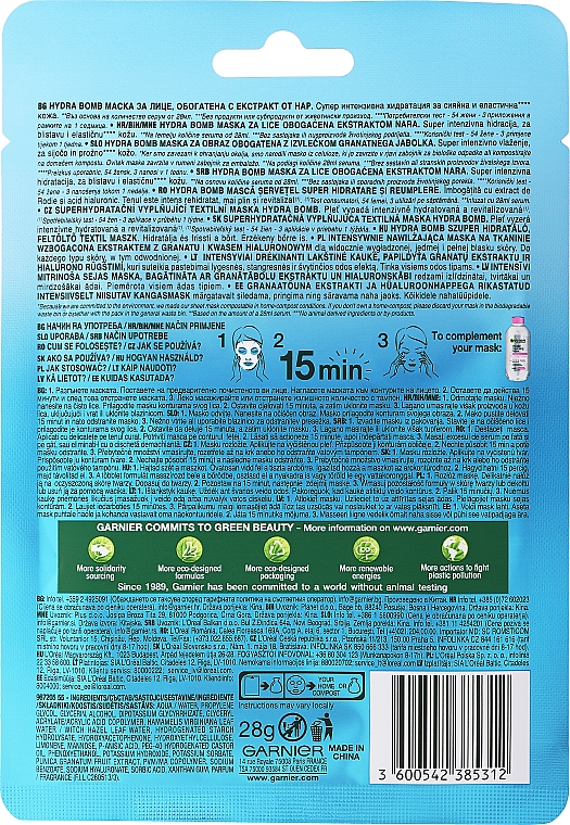 Intensiv feuchtigkeitsspendende Tuchmaske mit Granatapfelextrakt und Hyaluronsäure - Garnier Skin Naturals Hydra Bomb Tissue Mask — Bild N4