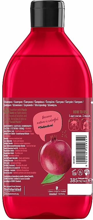 Kräftigendes Shampoo mit Granatapfel-Öl für langanhaltender Farbschutz - Nature Box Pomegranate Oil Shampoo — Bild N3