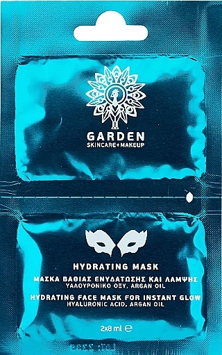 Die Maske spendet dem Gesicht intensive Feuchtigkeit und verleiht ihm Ausstrahlung - Garden Hydrating Mask — Bild N1