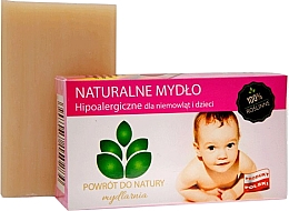Düfte, Parfümerie und Kosmetik Hypoallergene Naturseife für Babys und Kinder - Powrot do Natury Natural Soap for Baby