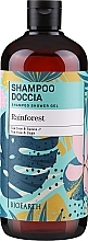 Shampoo-Duschgel Regenwald - Bioearth Rainforest Shampoo Shower Gel  — Bild N1