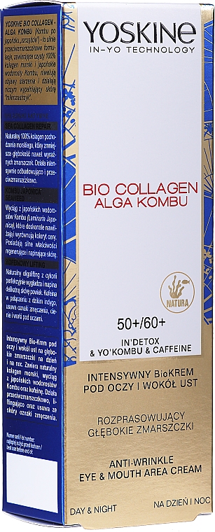 Augen- und Mundcreme gegen Falten - Yoskine Bio Collagen Alga Kombu Eye & Mouth Area Cream 50 +/60 + — Bild N1
