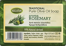 Düfte, Parfümerie und Kosmetik Traditionelle Olivenöl-Seife - Kalliston Traditional Pure Olive Oil Soap With Aroma Rosemary
