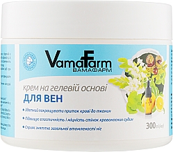 Düfte, Parfümerie und Kosmetik Venencreme auf Gelbasis - VamaFarm