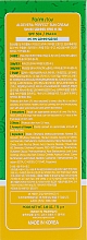Sonnenschutzcreme mit Aloe SPF50+ - FarmStay Aloevera Perfect Sun Cream SPF50+ PA+++ — Bild N3