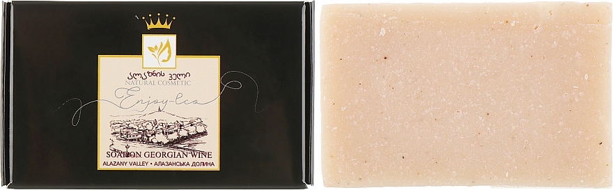 Naturseife - Enjoy & Joy Enjoy Eco Soap — Bild N1