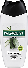 Düfte, Parfümerie und Kosmetik Duschgel mit Aloe Vera und Vitamin E für empfindliche Haut - Palmolive Men Sensitive