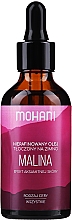 Düfte, Parfümerie und Kosmetik Himbeersamenöl für Körper und Gesicht - Mohani Precious Oils