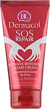 Regenerierende Handcreme mit Panthenol und Harnstoff - Dermacol SOS Repair Hand Cream — Bild N1
