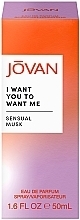 Jovan I Want You to Want Me - Eau de Parfum — Bild N3