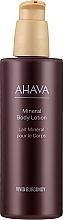 Mineralische Körperlotion - Ahava Vivid Burgundy Mineral Body Lotion — Bild N1