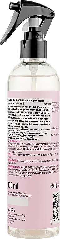 Körperlotion mit Provitamin B5 starker Halt - Joanna Professional Long Lasting Fixation Hair Styling Lotion — Bild N4