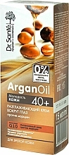 Düfte, Parfümerie und Kosmetik Glättende Anti-Falten-Creme um die Augen - Dr. Sante Argan Oil