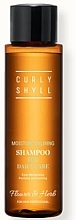 GESCHENK! Feuchtigkeitsspendendes und beruhigendes Haarshampoo - Curly Shyll Moisture Calming Shampoo (Mini)  — Bild N1