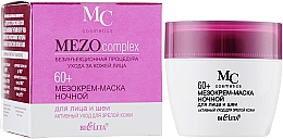 Düfte, Parfümerie und Kosmetik Mesocreme-Maske für Gesicht und Hals - Bielita Mezo MEZOcomplex 60+