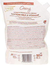 Pflegende flüssige Creme-Seife mit Baumwollmilch und Vitaminen - Luksja Creamy Cotton Milk & Vitamins Caring Hand Wash (Doypack) — Foto N4