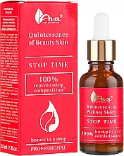 Straffendes Gesichtsserum mit Traubenextrakt - Ava Laboratorium Quintessence Of Beauty Stop Time Serum — Bild N1