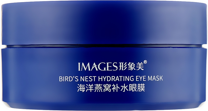 Hydrogel Augenpatches mit Niacinamid - Images Niacinome Beautecret Bird`s Nest Eye Mask — Bild N4