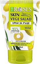 Düfte, Parfümerie und Kosmetik Glättende Handcreme mit Olivenöl - Nature of Agiva Roses Vege Salad Smoothing Hand Cream