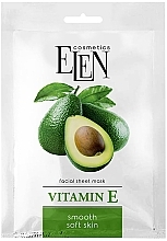 Tuchmaske für das Gesicht - Elen Cosmetics Vitamin E  — Bild N2