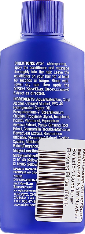 Conditioner für trockenes und normales Haar gegen Haarausfall - Nisim NewHair Biofactors Conditioner Finishing Rinse — Bild N5