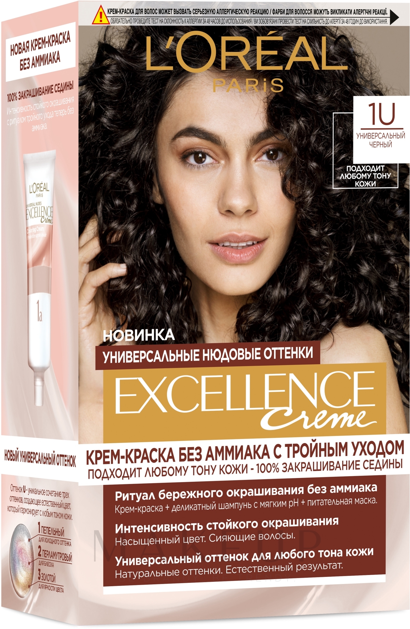 Pflegende und langanhaltende Creme-Haarfarbe ohne Ammoniak - L'Oreal Paris Excellence Universal Nudes — Bild 1U - Black