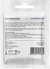 Alginatmaske mit Heidelbeeren und Acerola - Joko Blend Premium Alginate Mask — Bild N2