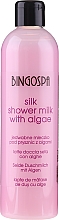 Geschenkset zum Baden - BingoSpa Spa Cosmetics With Silk Set (Duschmilch 300ml + Shampoo 300ml + Seidenelixier für das Bad 500ml) — Bild N6