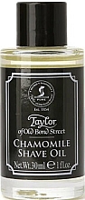 Düfte, Parfümerie und Kosmetik Rasieröl mit Kamille - Taylor of Old Bond Street Chamomile Shave Oil