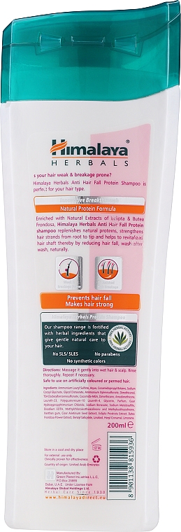 Shampoo gegen Haarausfall mit Protein - Himalaya Herbals Anti-Hair Fall — Bild N2