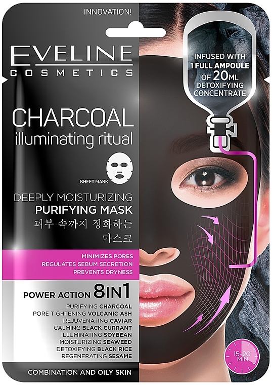 Tiefenreinigende Gesichtsmaske 8 in 1 - Eveline Cosmetics Charcoal Illuminating Ritual Deeply Moisturizing Purifying Mask — Bild N1
