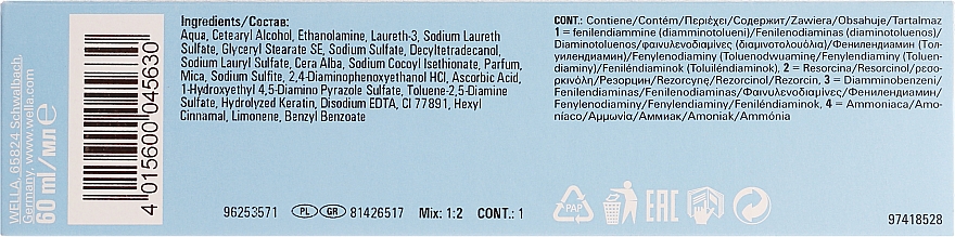 Demi-Permanente Farbcreme ohne Ammoniak - Wella Professional Colour Touch Special Mix — Bild N3