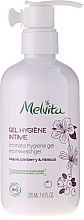 Düfte, Parfümerie und Kosmetik Gel für die Intimhygiene - Melvita Body Care Intimate Hygeine Gel