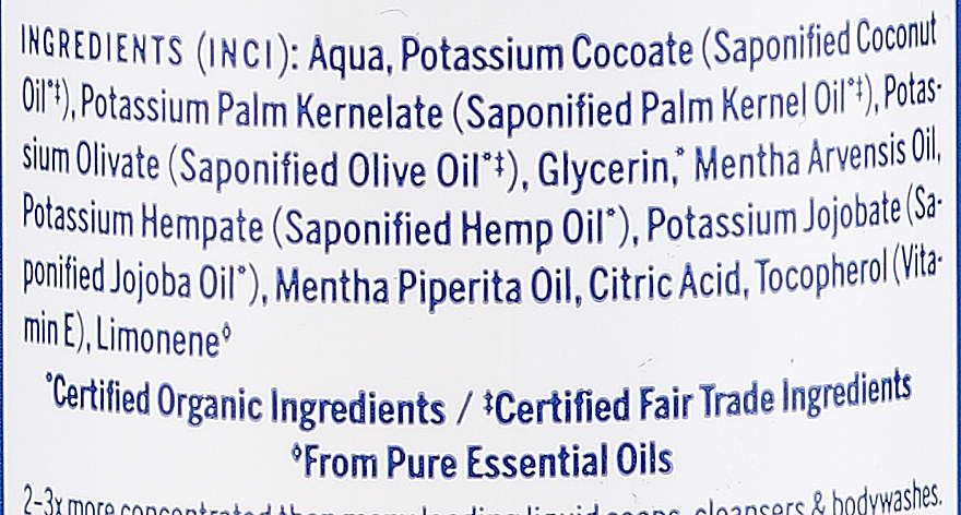 18in1 Flüssigseife mit Pfefferminze für Körper und Hände - Dr. Bronner’s 18-in-1 Pure Castile Soap Peppermint — Bild N7