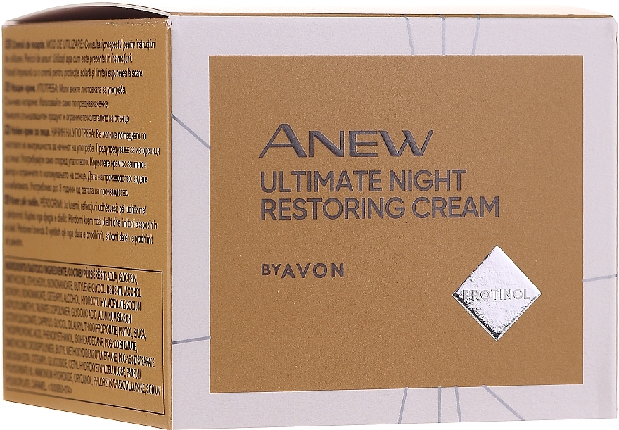 Regenerierende Nachtcreme mit Protinol - Anew Ultimate Night Restoring Cream With Protinol — Bild N4