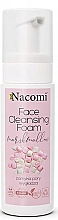 Düfte, Parfümerie und Kosmetik Porenverengender und glättender Gesichtsreinigungsschaum mit Marshmallow-Extrakt - Nacomi Face Cleansing Foam Marshmallow